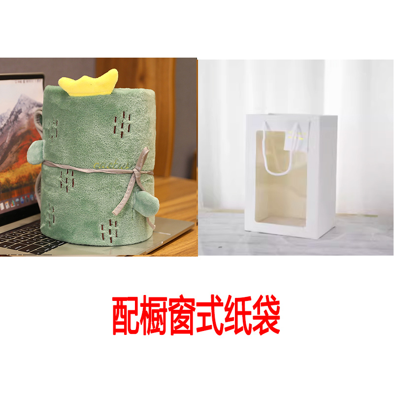 团建小礼品送客户员工老师学生奖品活动实用创意生日礼物伴手礼物|undefined