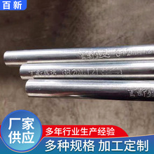 �S��50�����\���ٴ�����JDG�o��ʽKBG�ۉ�ʽ���ٴ�����