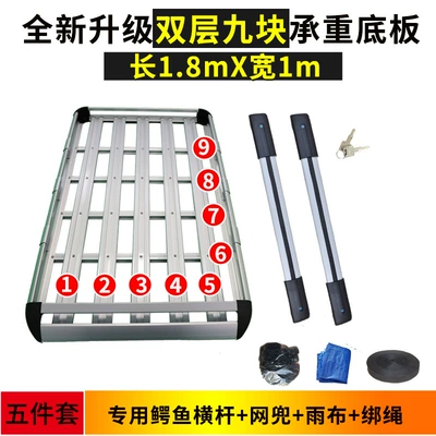 Roof rack | Roof Frame Luggage Frame Roof - double-layer-27m-boards-crocodile-crossbar-mesh-pocket-rain-cloth-rope-6-pillars-no-drilling-required