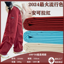 F؛Ʒ|ϴˮ ȫ10856̼ĥ16*12кˮϴ޲t