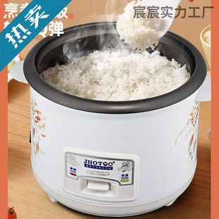 ��ʽ���Ҽ��ô�����2l-6���������������3-4�˲���