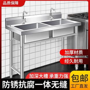 ���üӺ��P�ˮ�ۆ��p�����N��ϴ����ϴ��ێ�֧�ܑ���