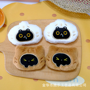 Tengle Squeaky Cute Cat Afternoon Tea Food Pendant Mochi Bean Paste Bag Plush Doll Bag Charm