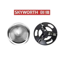 适用创维剃须刀刀头MiNi刮胡刀元石3D迷你SKYWORTH通用刀片网罩