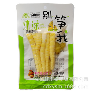 ��G�S��100g��ʳ��G�S����S�_����ʳС�����l�����S�ݲ�����