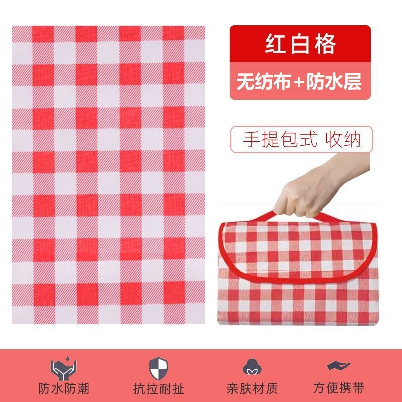 부직포[빨간색 격자]