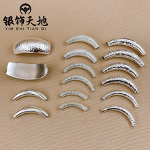 s925���y�ֹ��y���ܰ��C�ֹ�diy���龎�K�Ʒ������S�F؛���l�r