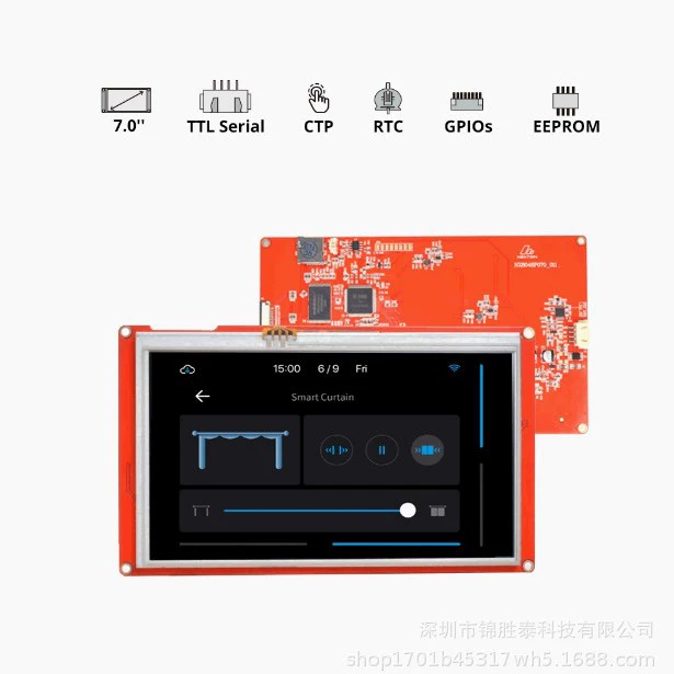 Nextion nx8048p070-011c nx8048p070-011r Смарт-контактный дисплей официальный