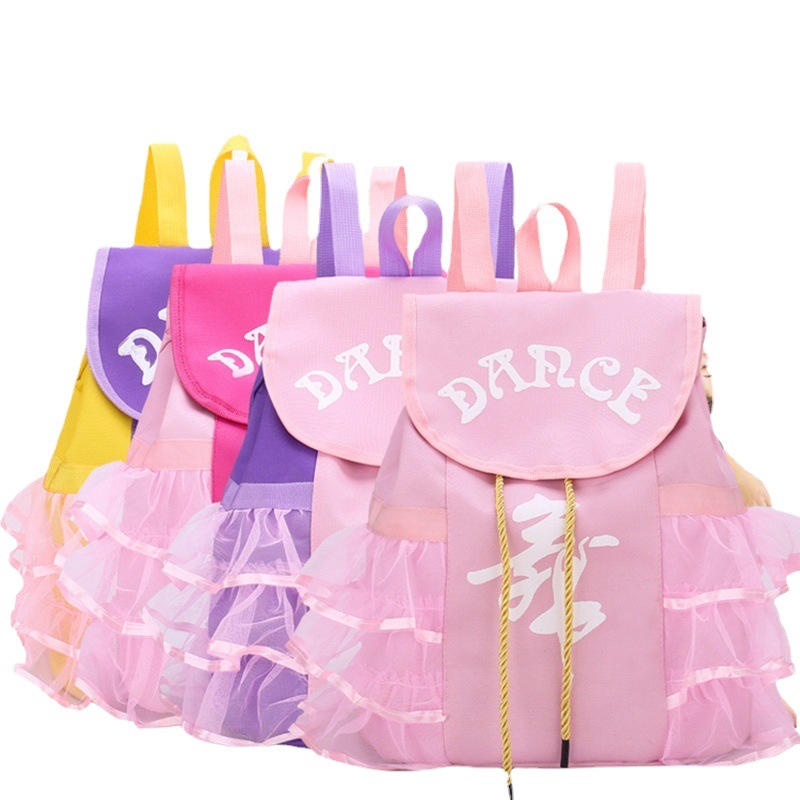 Children's Dance Bag New Backpack Dance Backpack Latin Ballet School Bag Printed Girl Princess Dance Bag Trendy