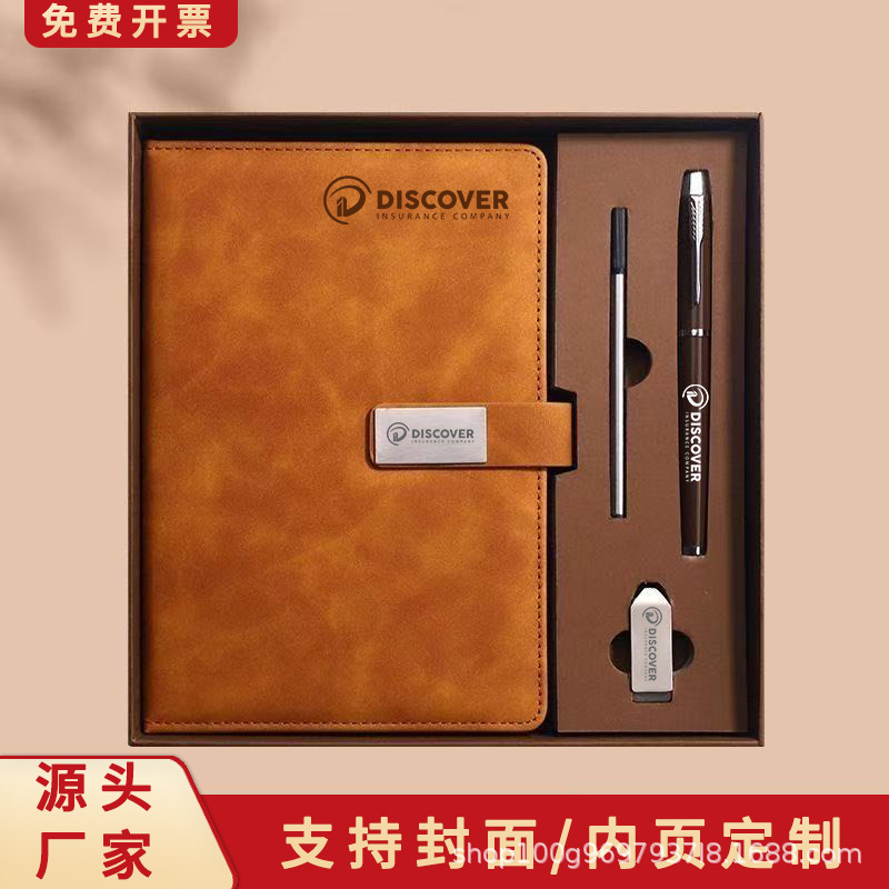 Wholesale A5 Notebook Gift Box Set, High-Looking Business Company Souvenir, Thickeneded, Custom-Engraved and Printable Logo
