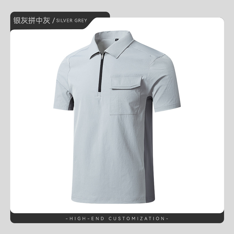Model C-Silver Gray Medium Gray