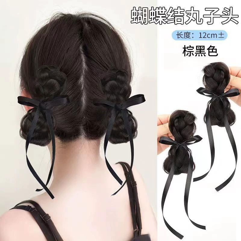 검은띠 리본 닥터볼 헤드 브라운 블랙(2개)