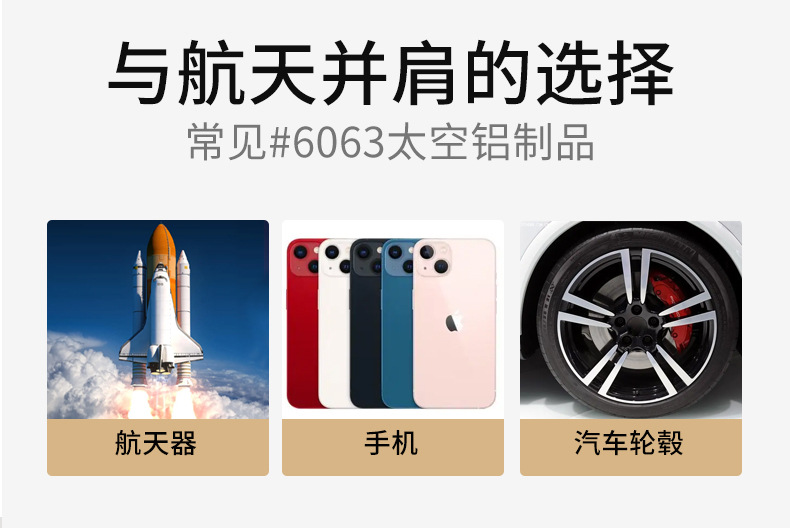 详情_25.jpg