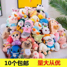 �S�����l �¿�8�����ޙC����ץ�C��ż25cm��c��������ٛƷ��ӶY