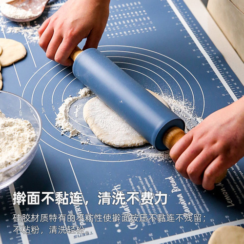 防滑加厚揉面包食品级面粉垫硅胶和面垫厨房家用烘焙用品套装组合