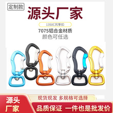 �¿�羳�����X�L�~�۹��ی����h������A1350C�h25MM��ɫ��ɽ����