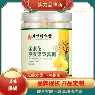 ����ͬ���Ã�͢���ý��y���_�h�������Ӳ�|�ǹ�200��