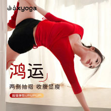 �p���Ї��t�����٤��Ůϲ�c���⴩�@���\��������Ӗ�����������b