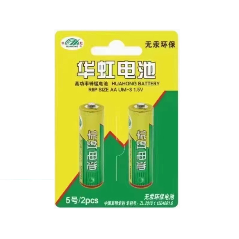 5호 2캡슐 카드 (단가, 2의 배수로 구매해주세요)