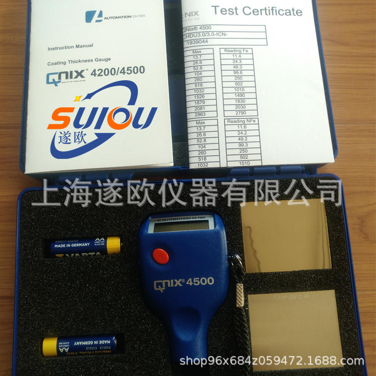 德国尼克斯QNIX4500涂层测厚仪 涂镀覆层厚度检测仪