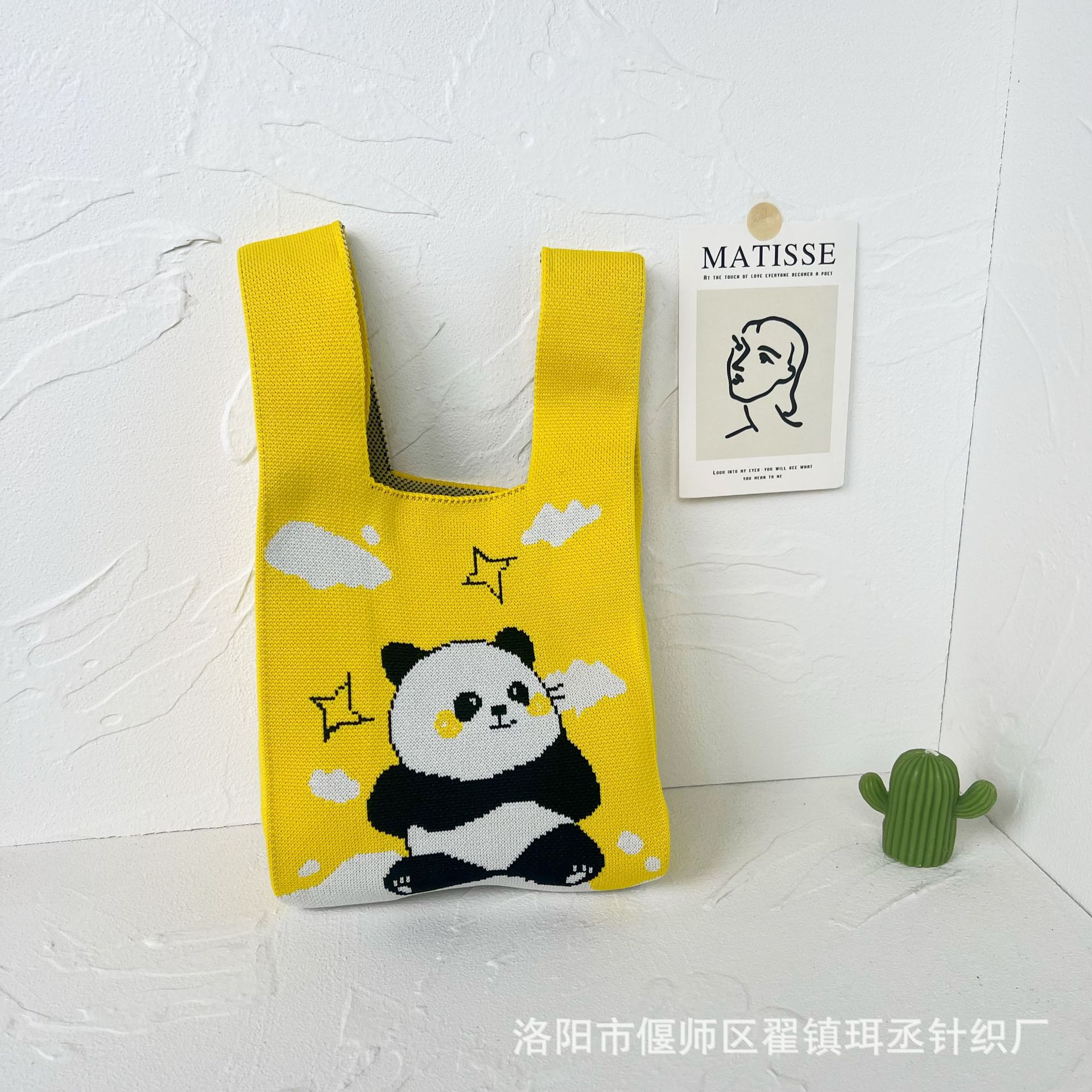 Bolso de punto transfronterizo bolso de punto para mujer bolso de muñeca de todo fósforo bolso Tote bolso tejido de poliéster bolso panda