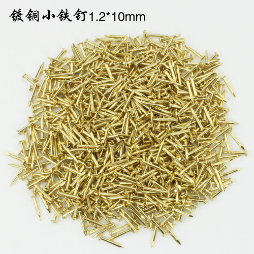 Price per pound Small iron nails Copper-plated round head small nails Wooden box nails Antique nails DIY hardware accessories Special iron round nails