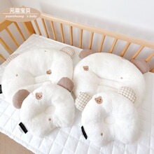 Ԫ˪��ؐins���᠖�q�냺���^������냺ͯ��0-1-2-3�̽�������