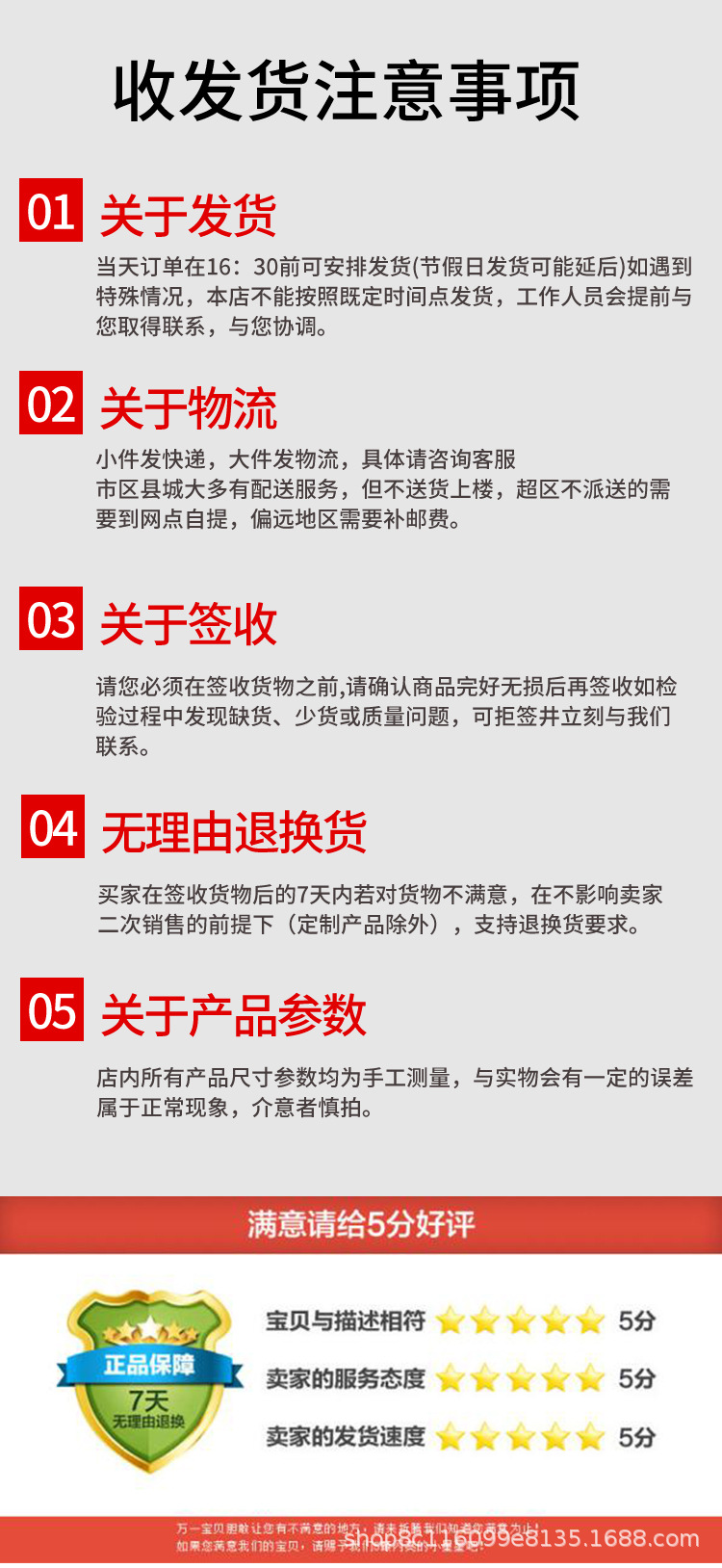 搅拌机详情_11.jpg