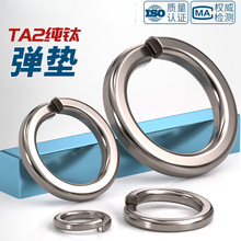 ����TA2��⁏��ɉ|Ƭ⁺Ͻ��_�ڏ��|���ԉ|ȦM3M4M5M6M8M10M12-30