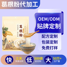 ����۴��ӹ���ʳԭζ�_�ݠI�B���͸�����N�ƪ������b����۶���