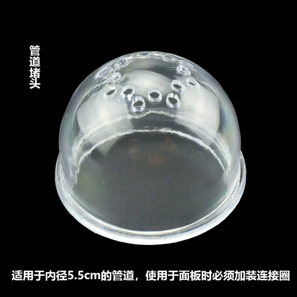 Pipe plug white