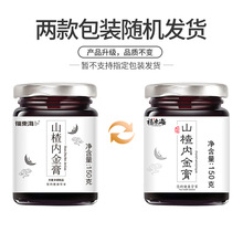 �����|����ɽ髃Ƚ��150��/ƿ