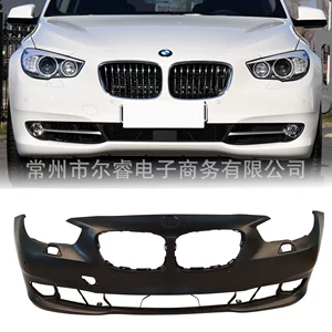 Suitable for BMW 5 Series GT models from 2010-2013, front bumper, rear bumper, front and rear body kits