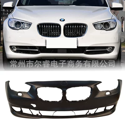 Suitable for BMW 5 Series GT models from 2010-2013, front bumper, rear bumper, front and rear body kits (Bumper)