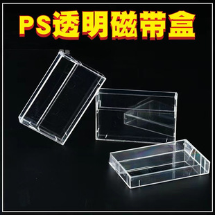 PS�Ŏ����ռ{�͹ŴŎ�͸���Դ��ˮ����Ƭ��Ʒ�ռ{�Ŏ��㺞��
