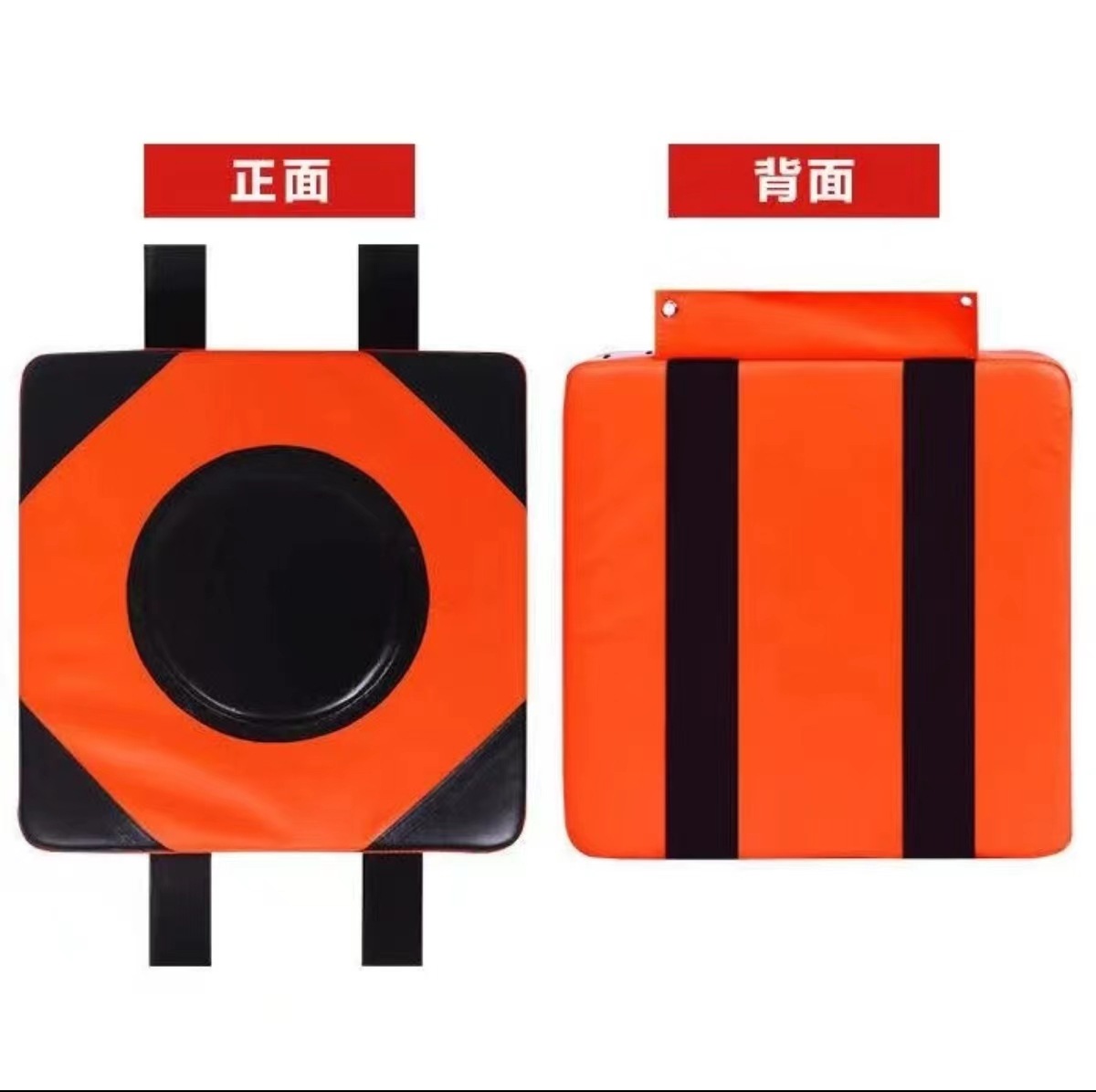 厂家拳击训练墙靶家用挂墙沙袋散打搏击方靶跆拳道训练加厚墙靶