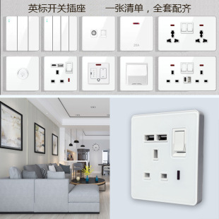 ������ɫ�۰�13AӢ���_�P��������pӢʽ�I����USB+typeC���b��