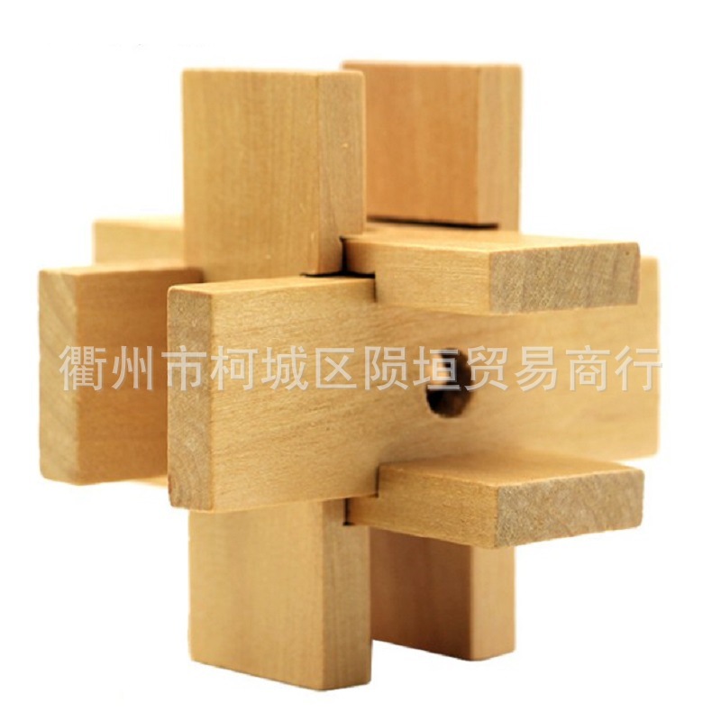 Transfronterizo expresión divertida Flip cambio de cara rompecabezas juego de escritorio creativo pequeño regalo cambio de cara