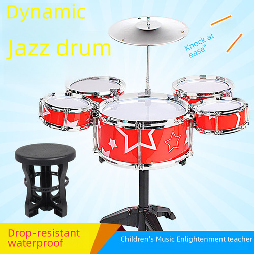 Children's Drum Set Toy for Beginners, Practice Drum Baby Simulation Jazz Drum Percussion Music Toy Guitar