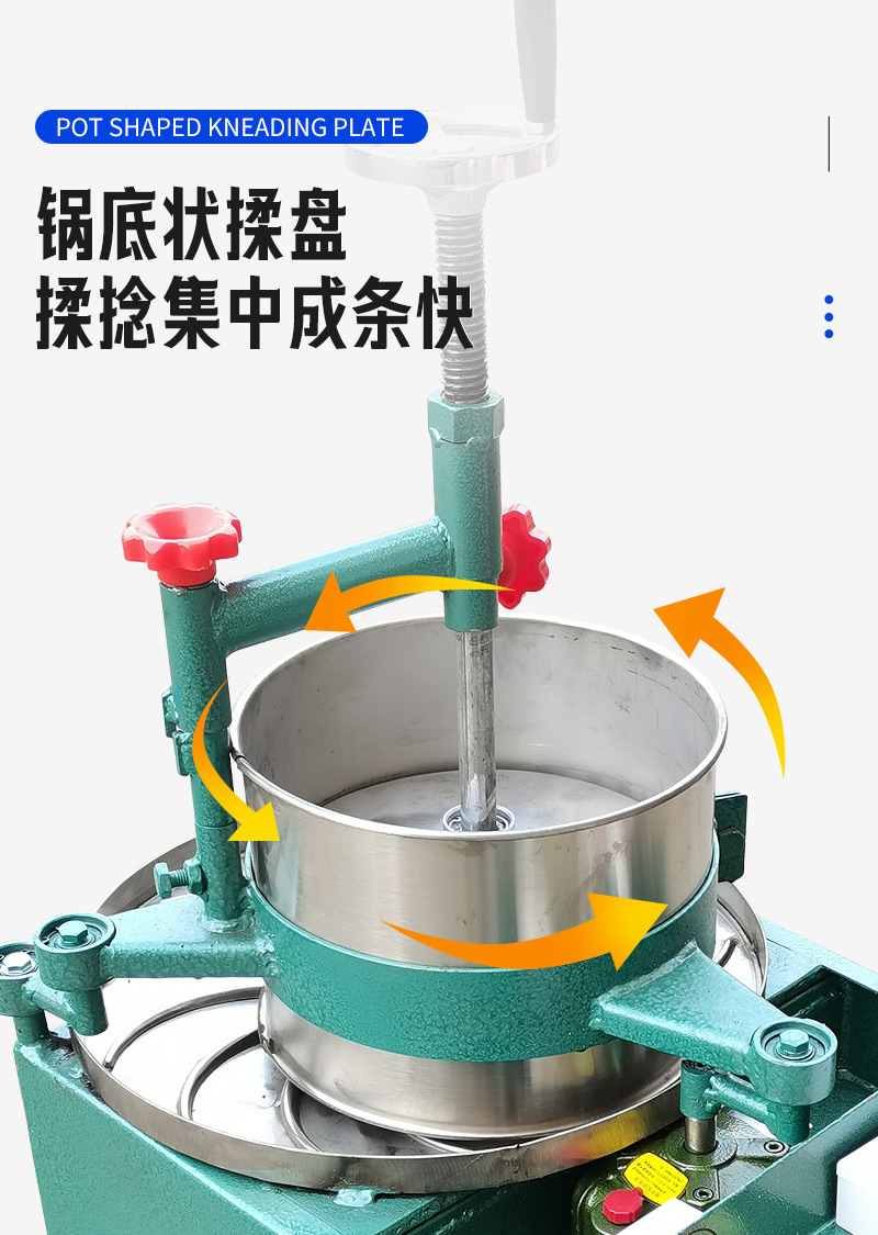 揉茶机详情_07.jpg