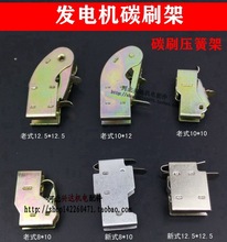 �l늙C̼ˢ�ܲ��P� 8*10�a����֧�ܿ��ɼ��ӿ��ɼ�̼ˢ�������