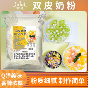 ʳ���pƤ�̷� ���ú決����Ʒ������ԭ�� �������Ƽt���pƤ��