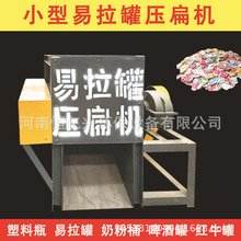 �����މ���C�������ƿ�D���O�����CС�͉�Ƭ�C���a���DƬ�C��