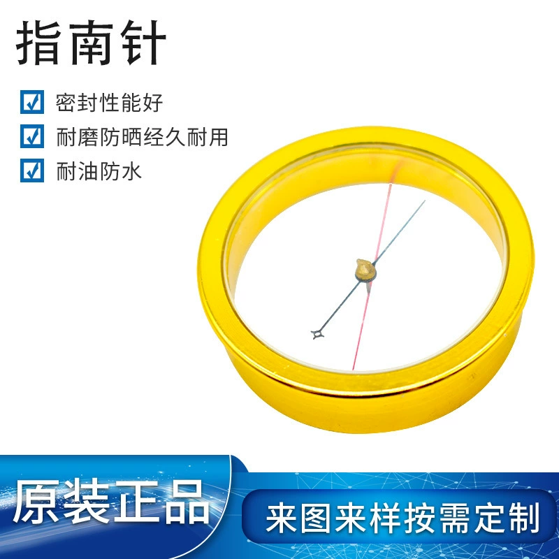 Различные модели компаса стальной стрелки компаса фитинги пользовательские мульти-размерные указатели металлической стальной стрелки