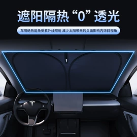 雨伞;遮阳/太阳伞;其他伞