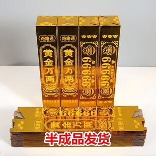 ··ͨ��l��̖�y�l����Ӳ����l�y�l���������¹�ʮ��һ������Ʒ