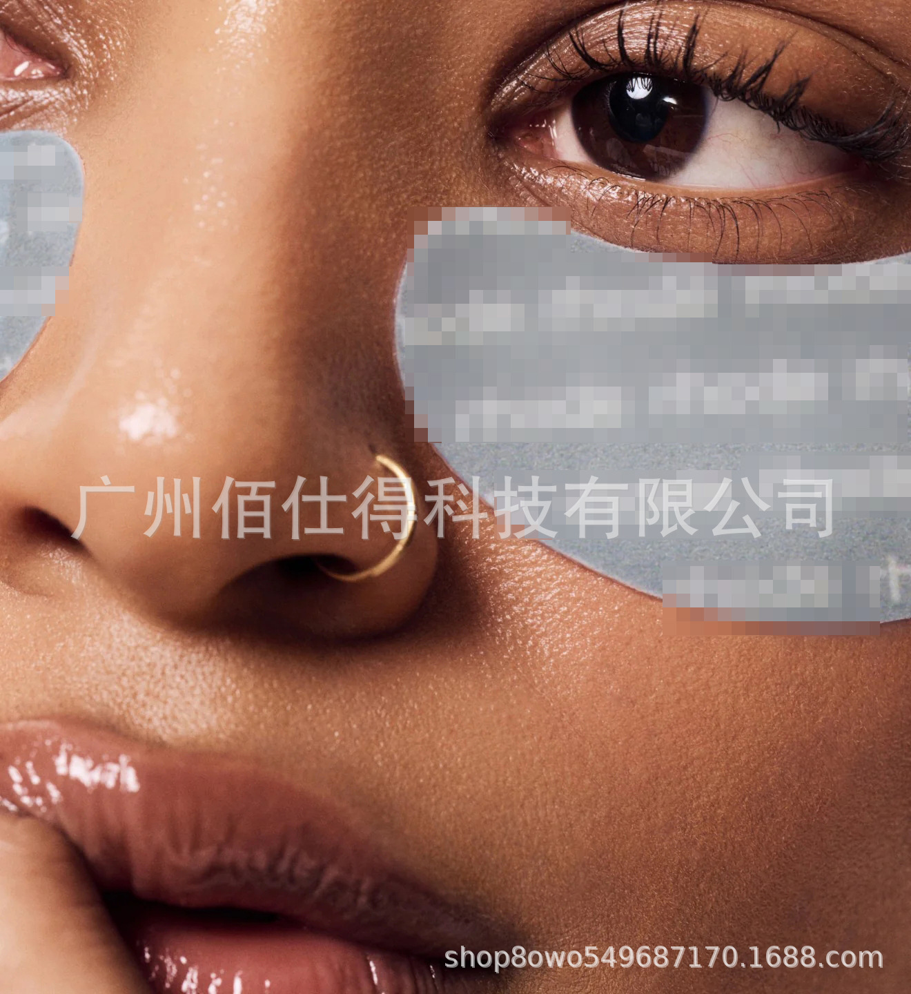 Cross-border Skin Hayley yeni ürün peptide eye prep besleyici göz bandı peptid göz maskesi alt göz maskesi