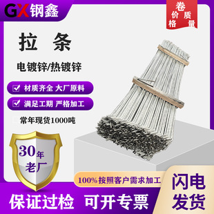 �������\ֱ���lM12䓽Y��б���l���֧������S�ҬF؛���l