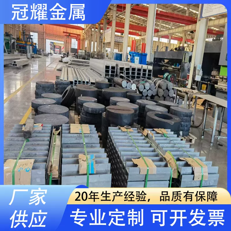 不锈钢板激光切割加工304/316l不锈钢中厚板不锈钢热轧板按需供应