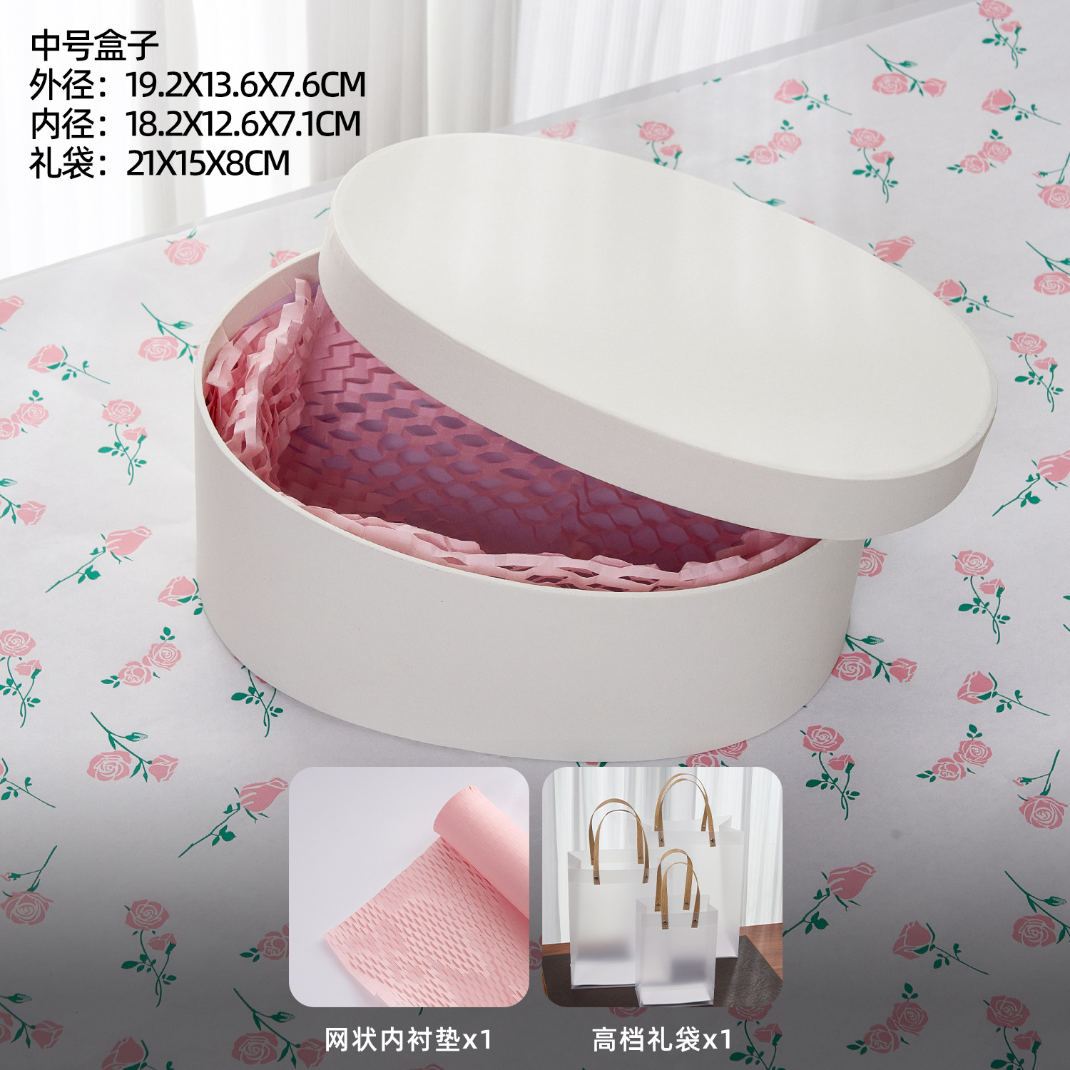 Caja de regalo de jabón de uva Caja de regalo de souvenirs de jabón hecho a mano Caja de regalo de jabón hecho a mano de uva Caja de papel kraft Caja de regalo del día del maestro